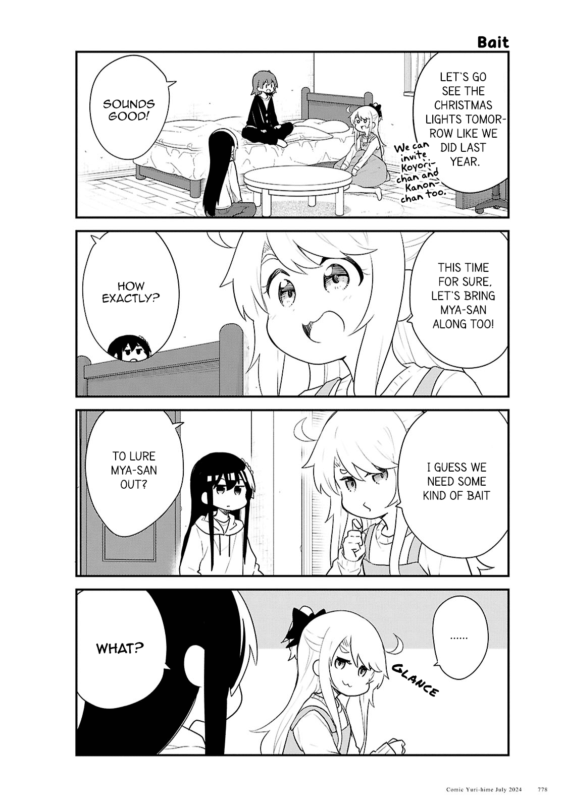 Watashi ni Tenshi ga Maiorita! chapter 120 page 2