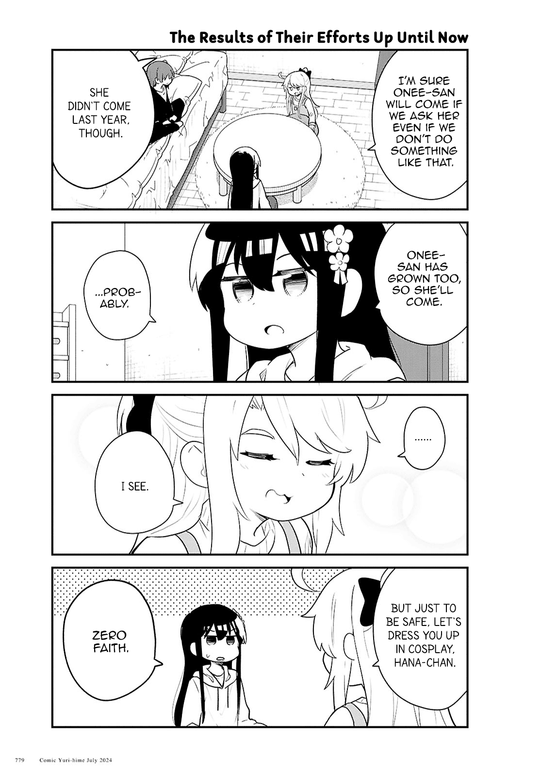 Watashi ni Tenshi ga Maiorita! chapter 120 page 3