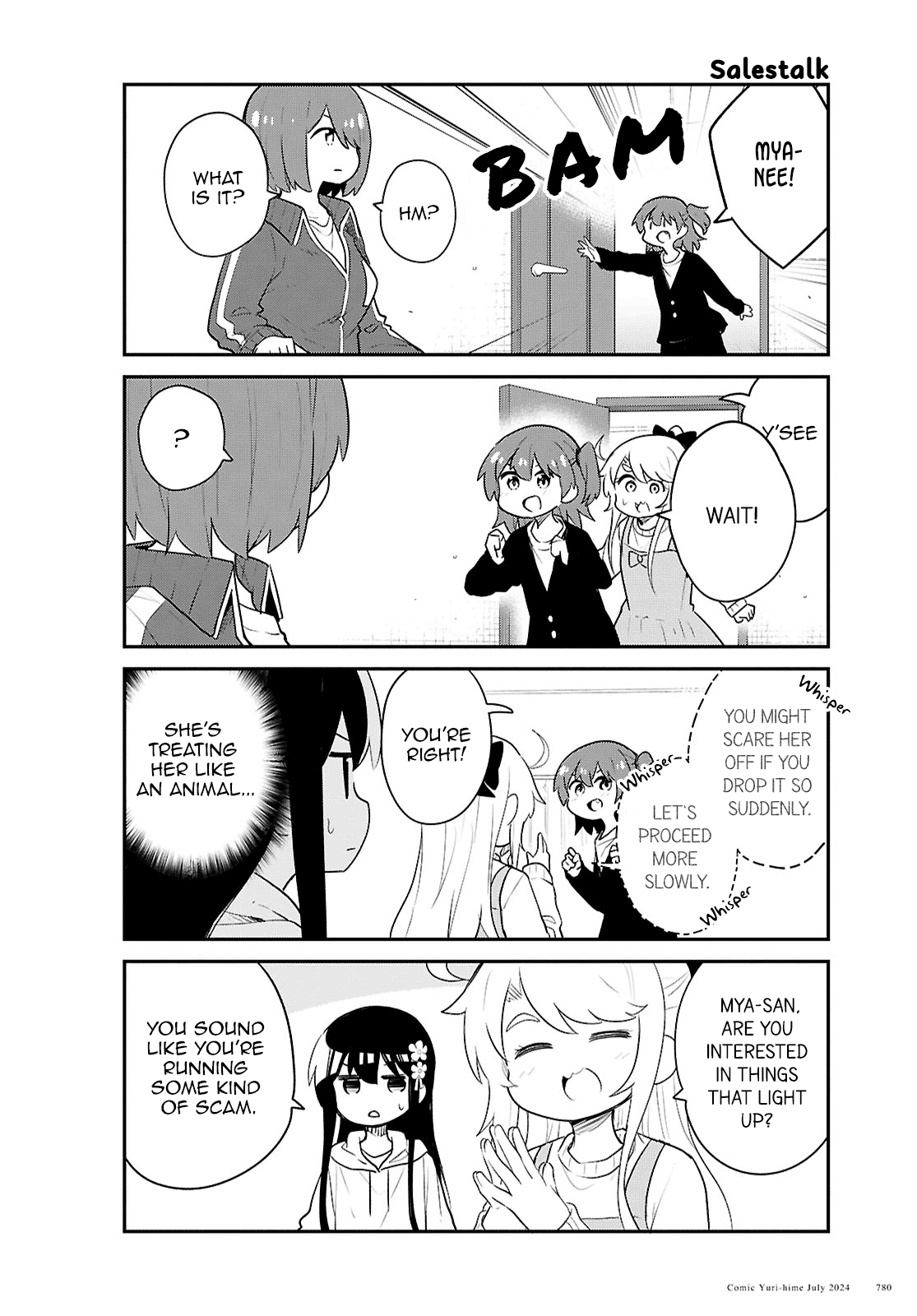 Watashi ni Tenshi ga Maiorita! chapter 120 page 4