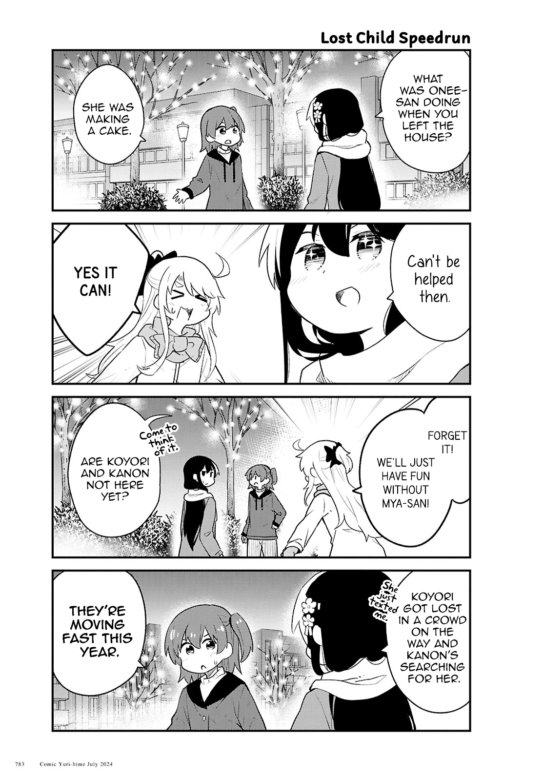 Watashi ni Tenshi ga Maiorita! chapter 120 page 7