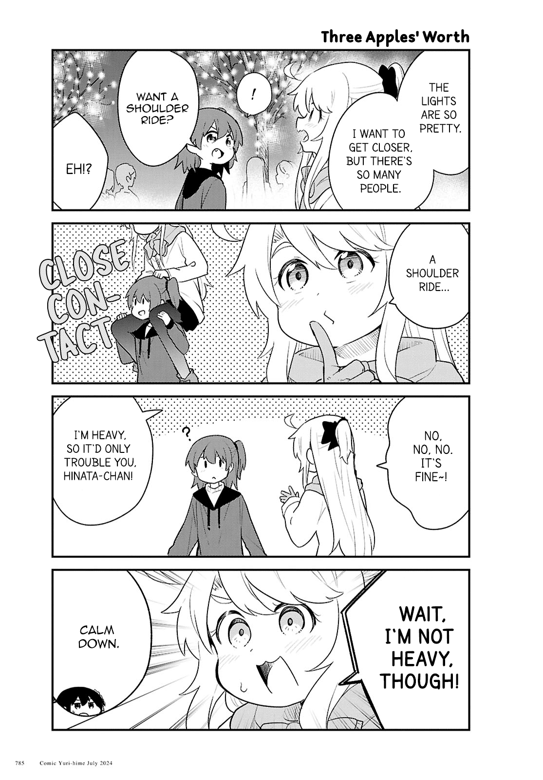 Watashi ni Tenshi ga Maiorita! chapter 120 page 9