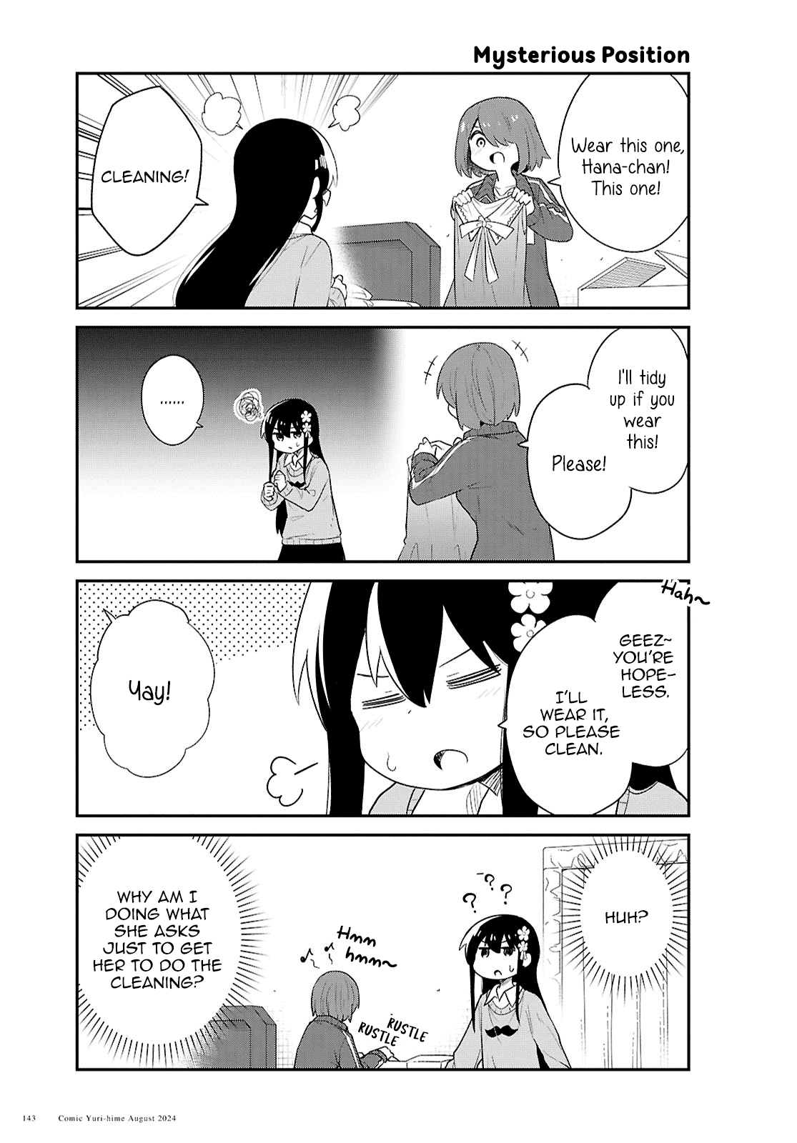 Watashi ni Tenshi ga Maiorita! chapter 121 page 11