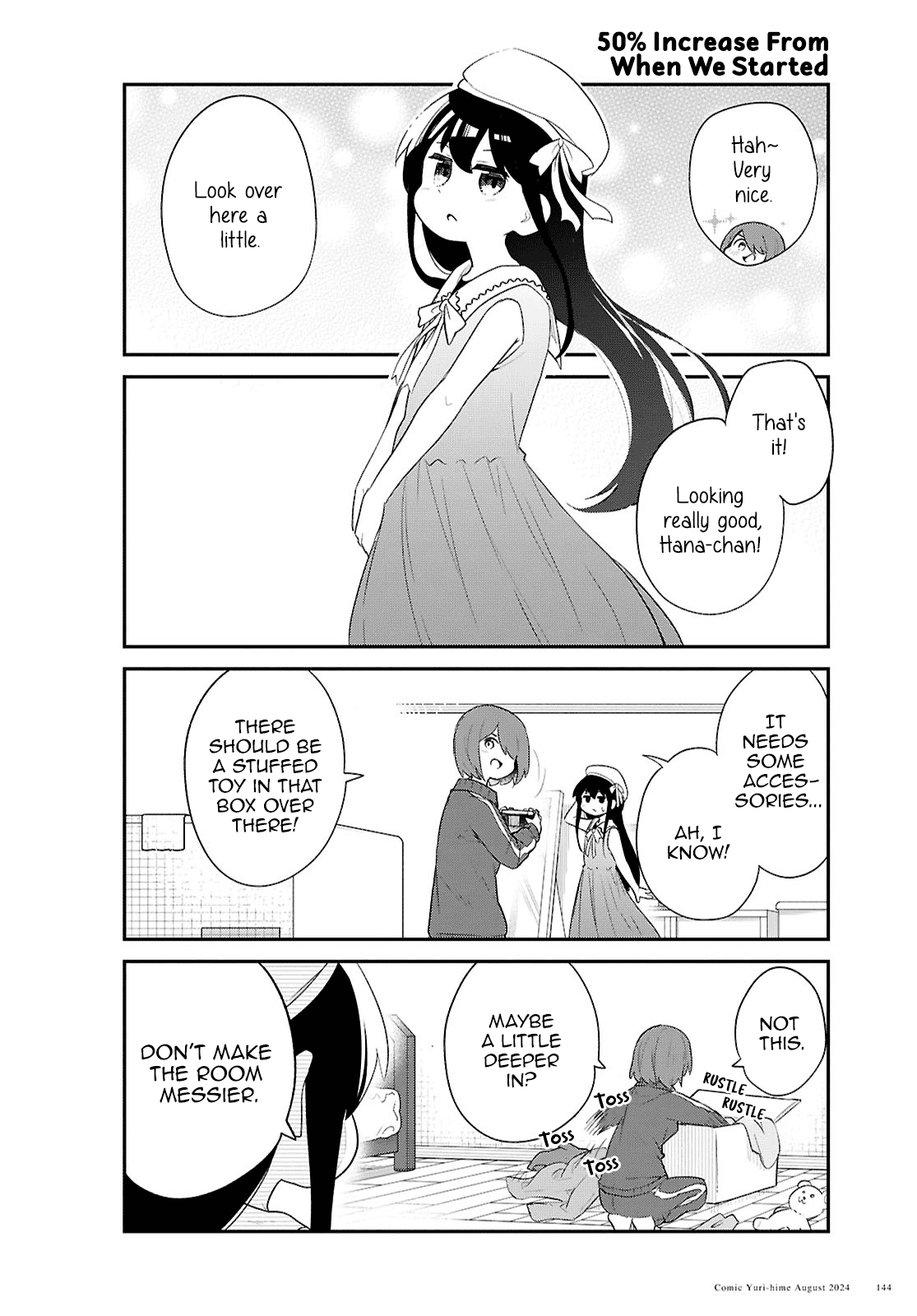 Watashi ni Tenshi ga Maiorita! chapter 121 page 12