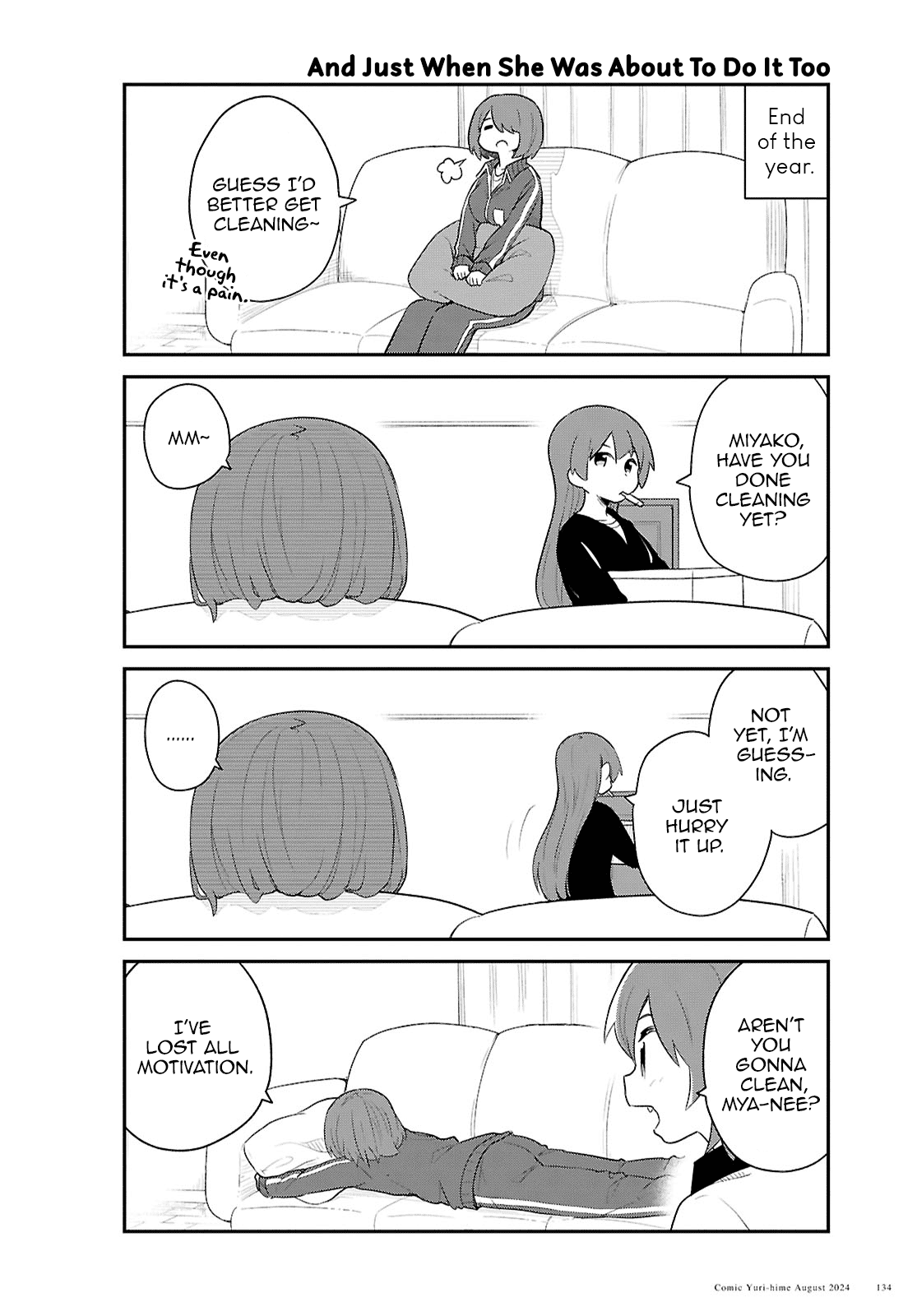 Watashi ni Tenshi ga Maiorita! chapter 121 page 2