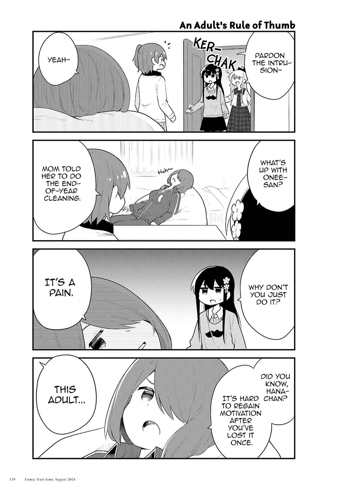 Watashi ni Tenshi ga Maiorita! chapter 121 page 3