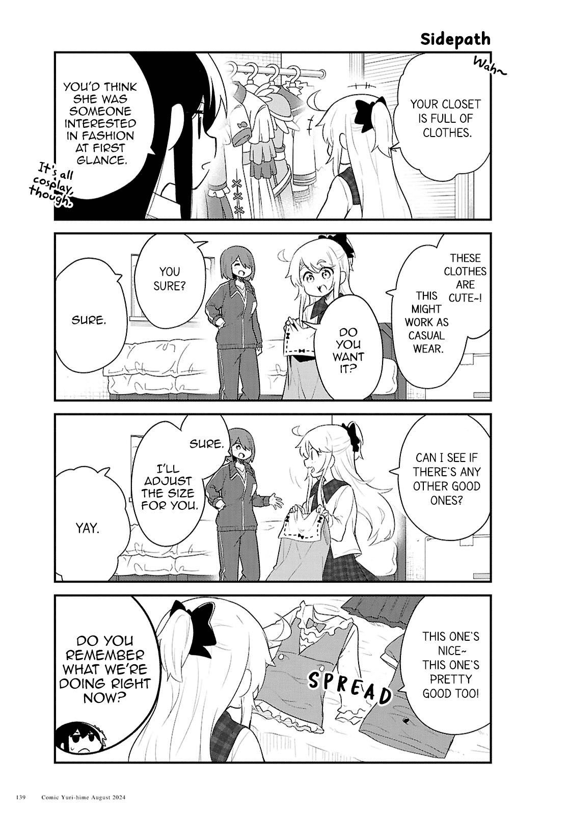 Watashi ni Tenshi ga Maiorita! chapter 121 page 7