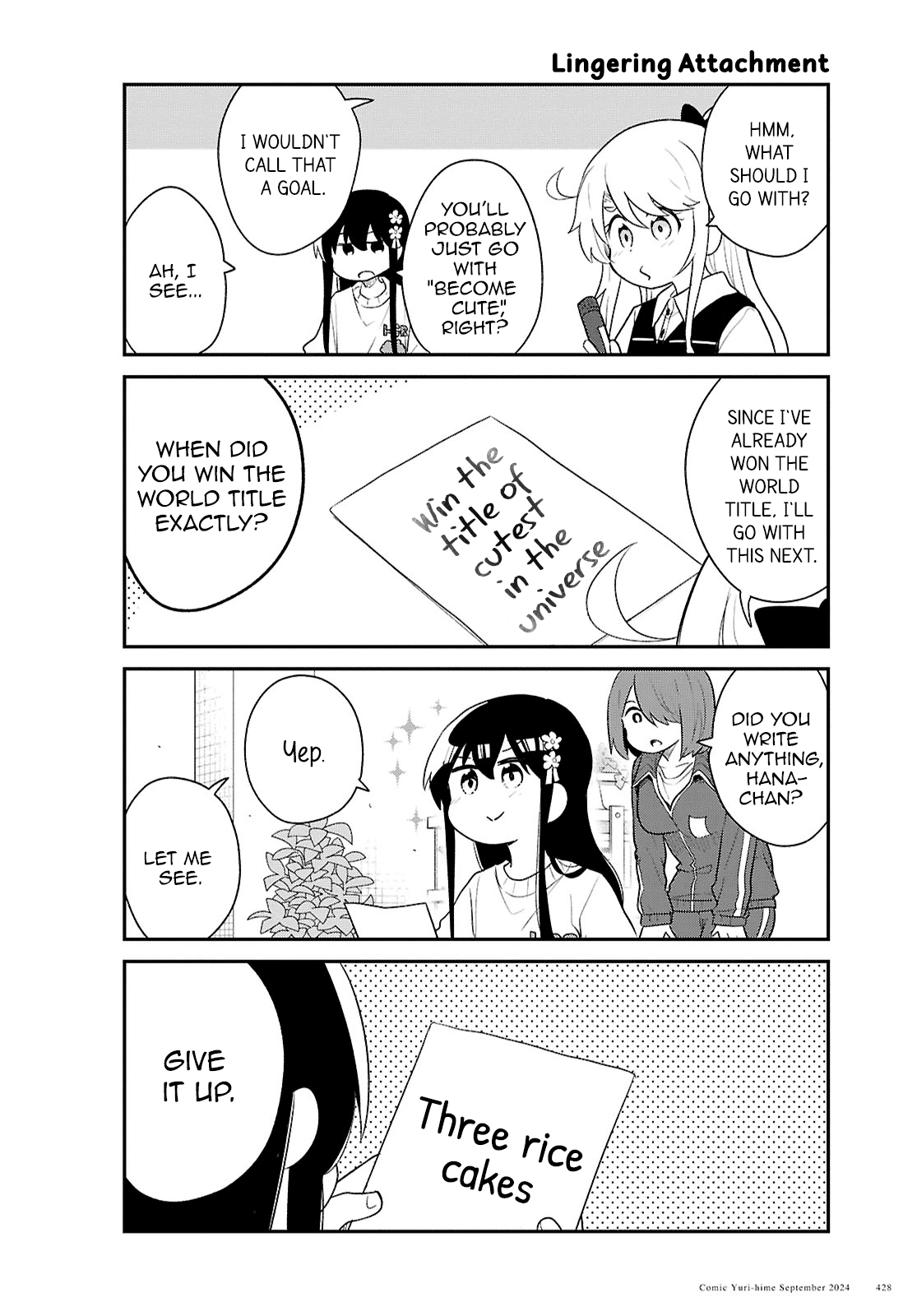 Watashi ni Tenshi ga Maiorita! chapter 122 page 10