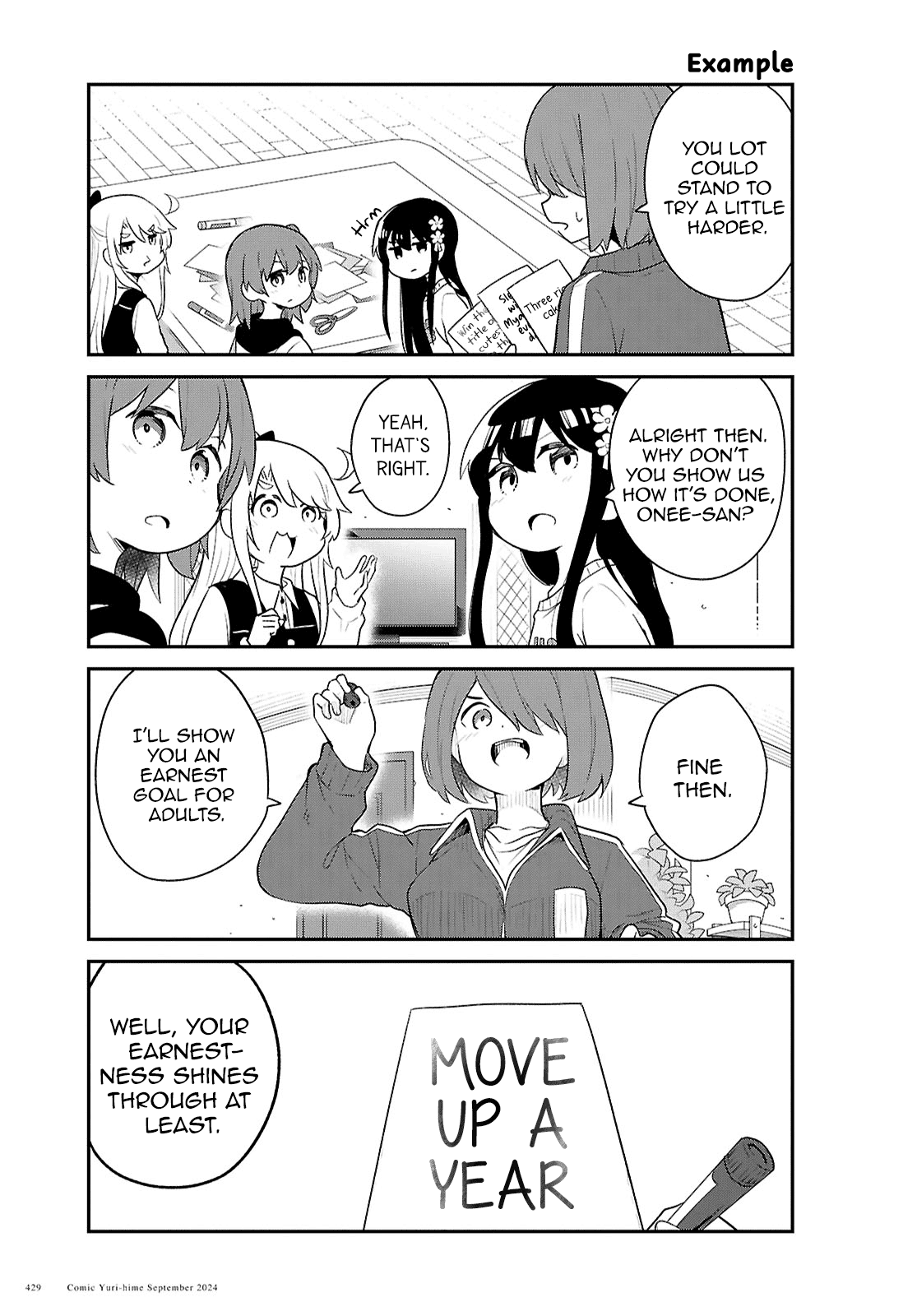 Watashi ni Tenshi ga Maiorita! chapter 122 page 11