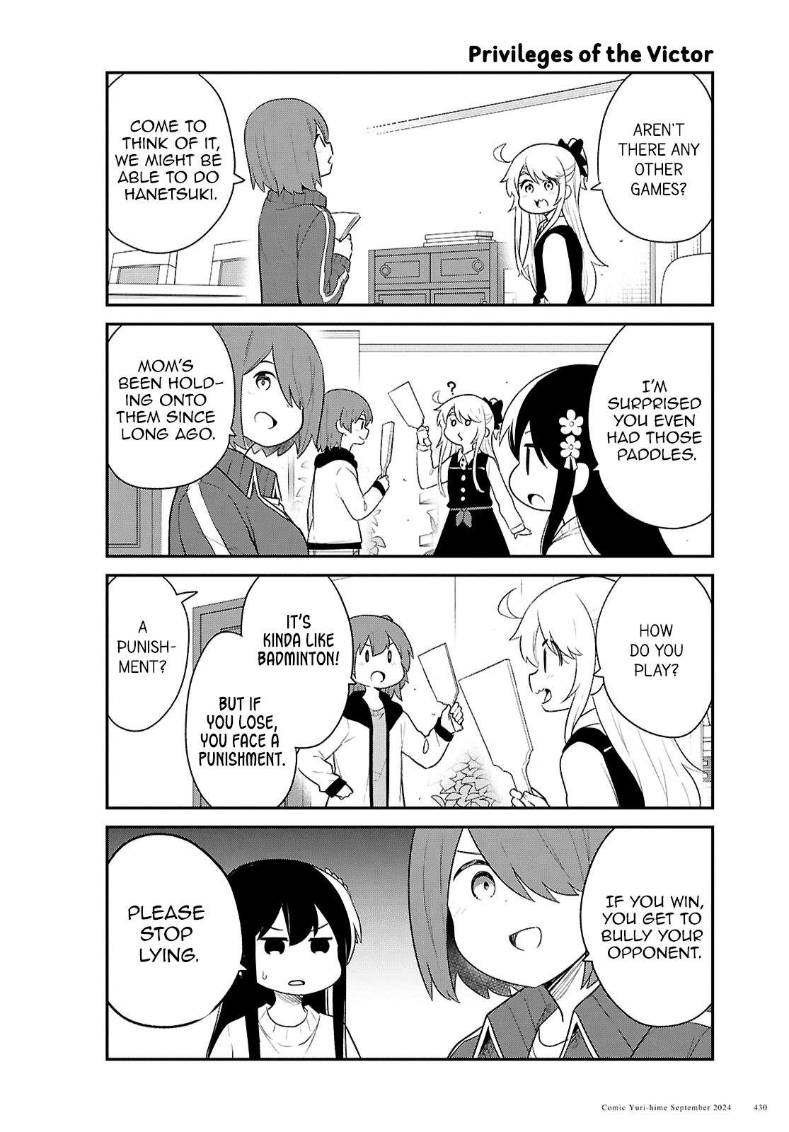 Watashi ni Tenshi ga Maiorita! chapter 122 page 12