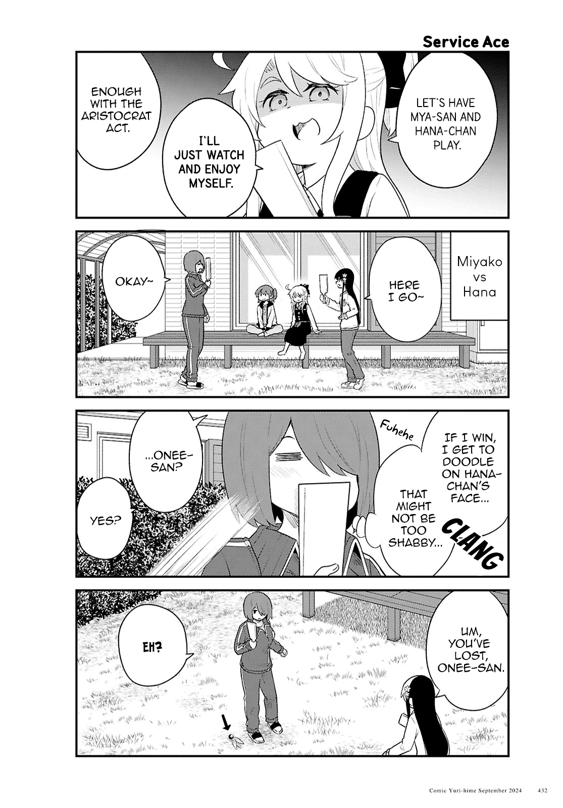 Watashi ni Tenshi ga Maiorita! chapter 122 page 14