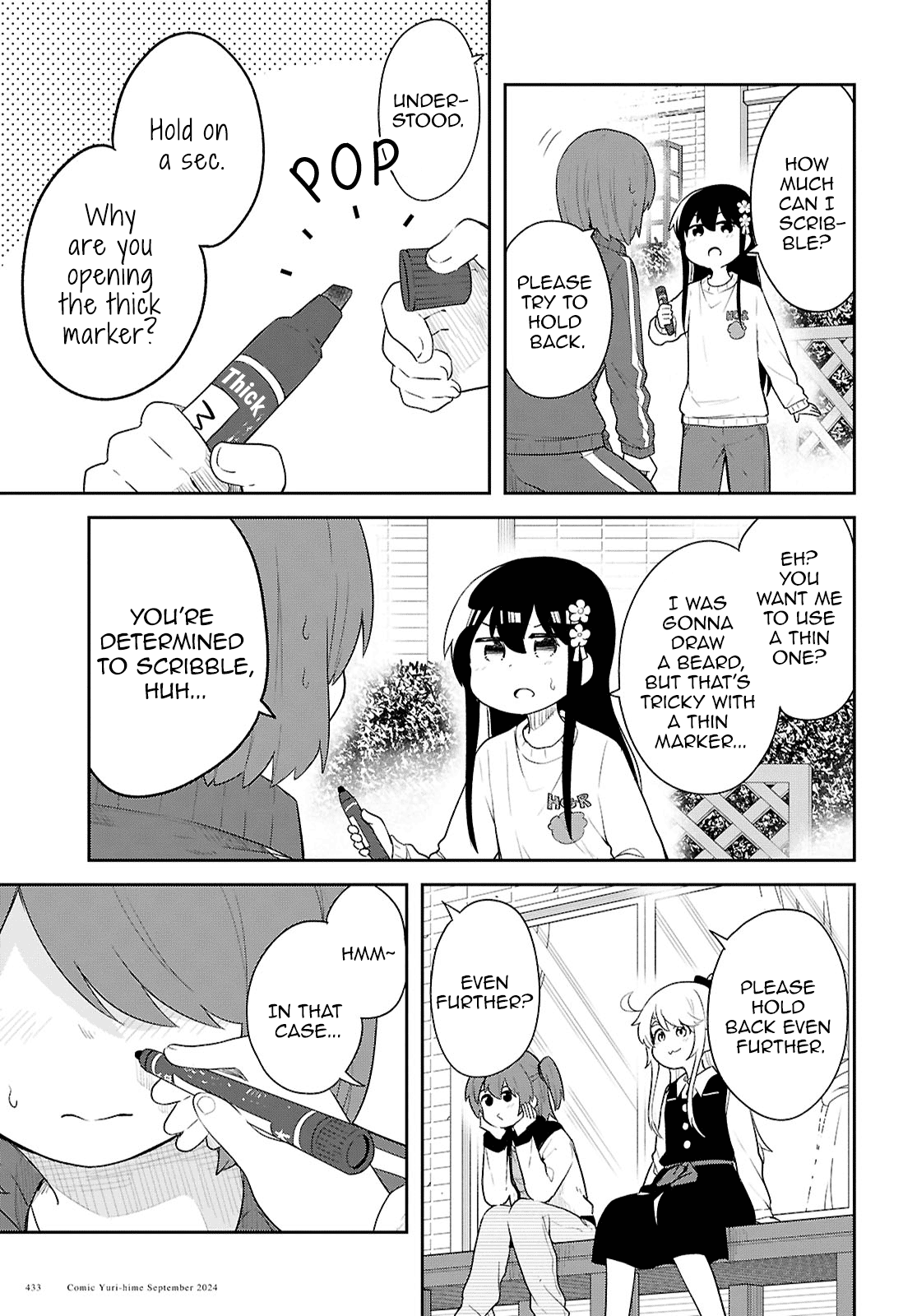 Watashi ni Tenshi ga Maiorita! chapter 122 page 15