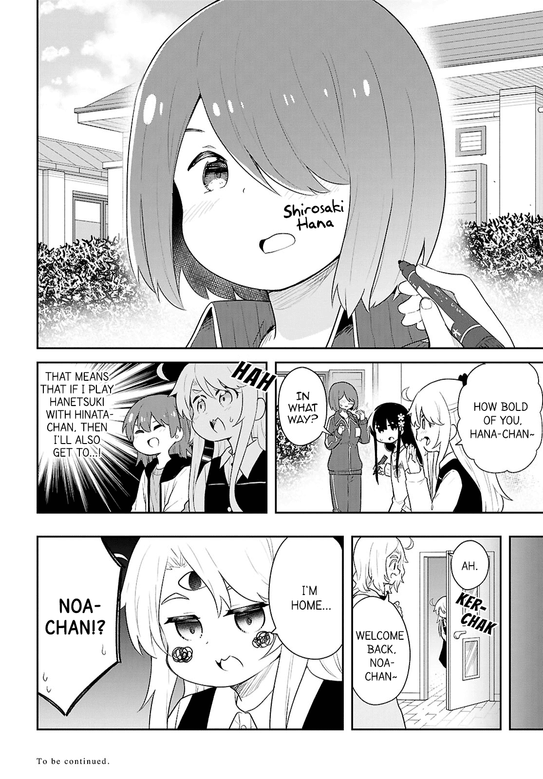 Watashi ni Tenshi ga Maiorita! chapter 122 page 16