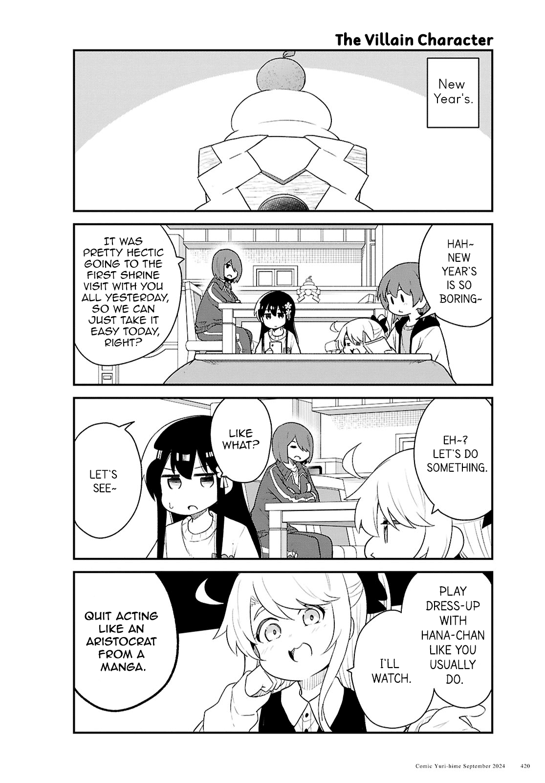 Watashi ni Tenshi ga Maiorita! chapter 122 page 2