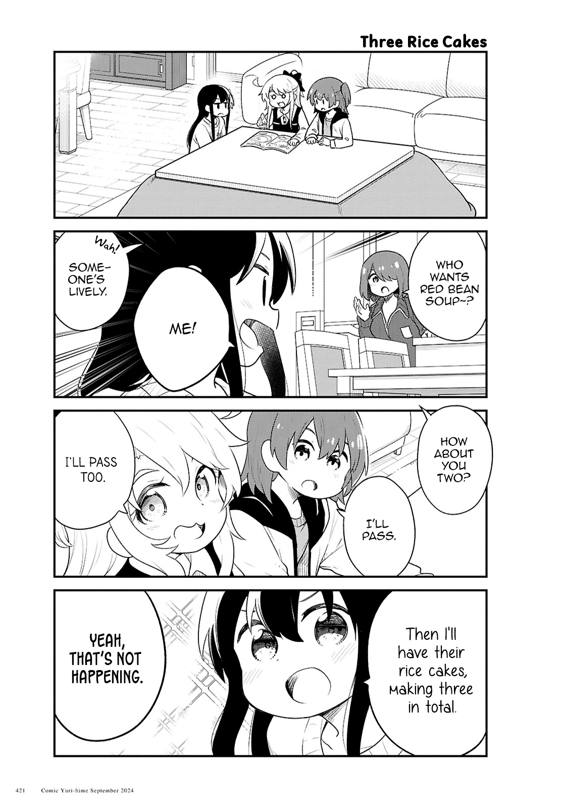 Watashi ni Tenshi ga Maiorita! chapter 122 page 3