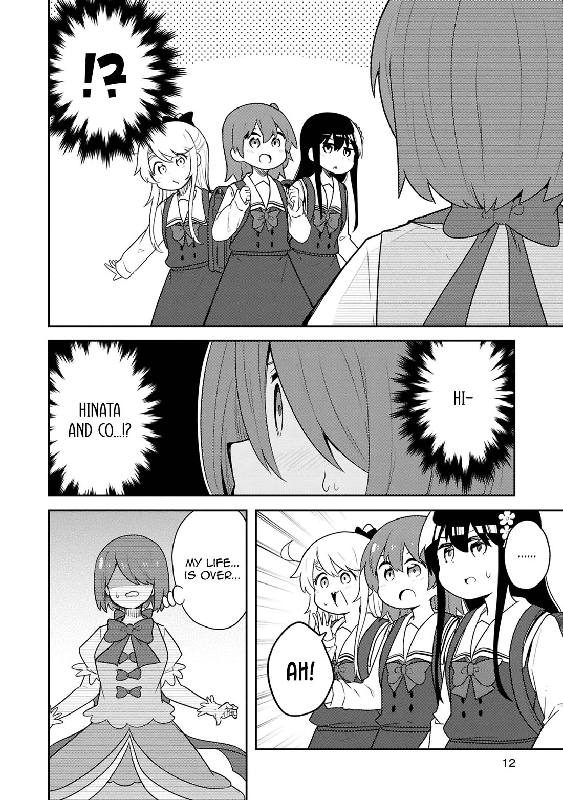 Watashi ni Tenshi ga Maiorita! chapter 123.5 page 11