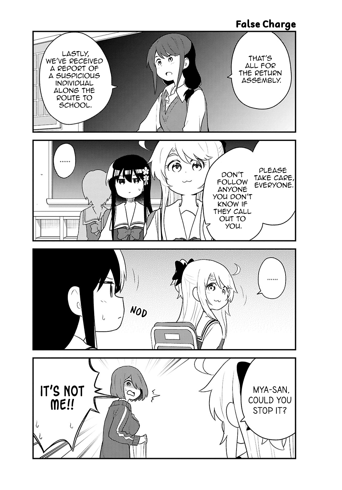 Watashi ni Tenshi ga Maiorita! chapter 123 page 1