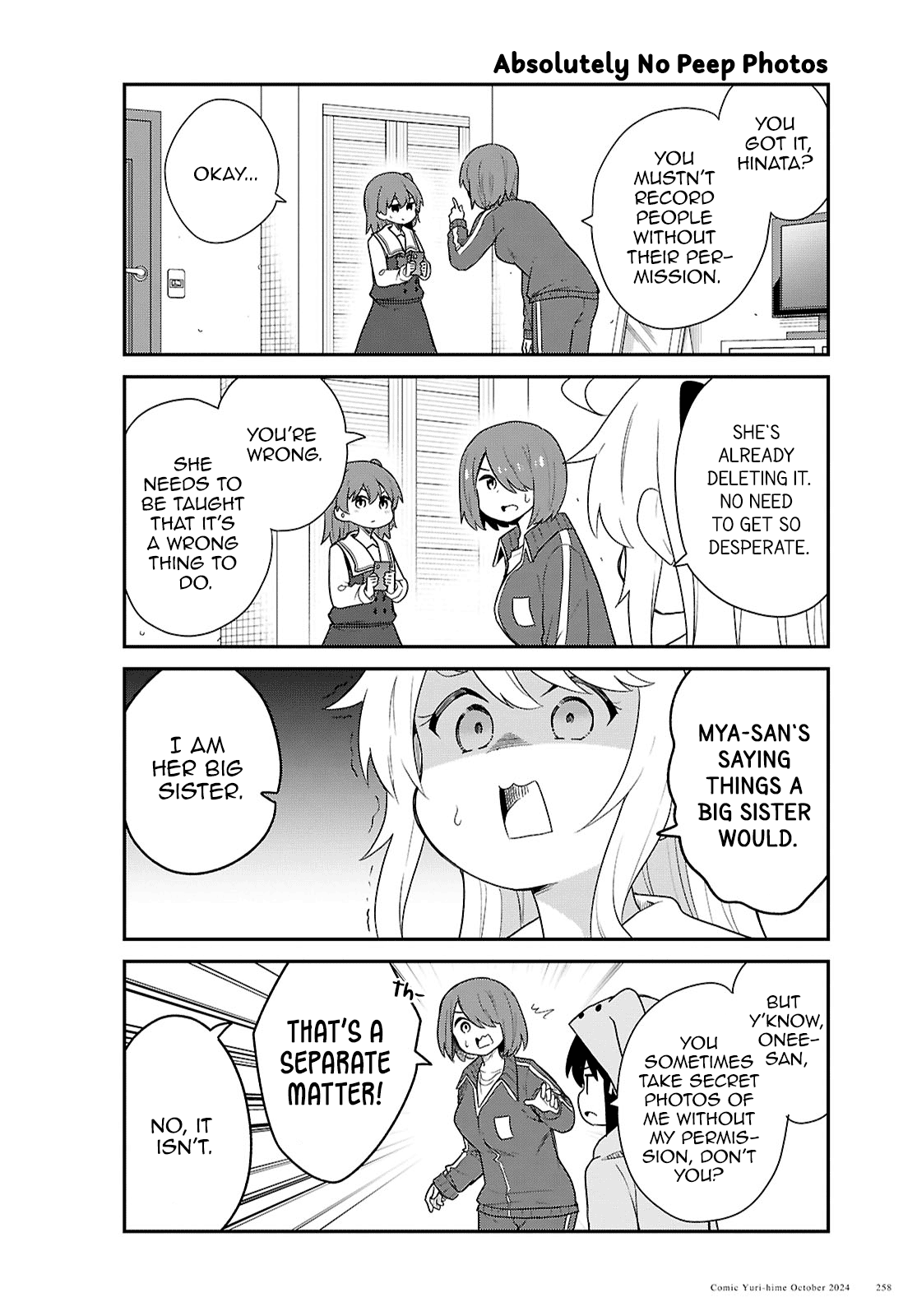 Watashi ni Tenshi ga Maiorita! chapter 123 page 10