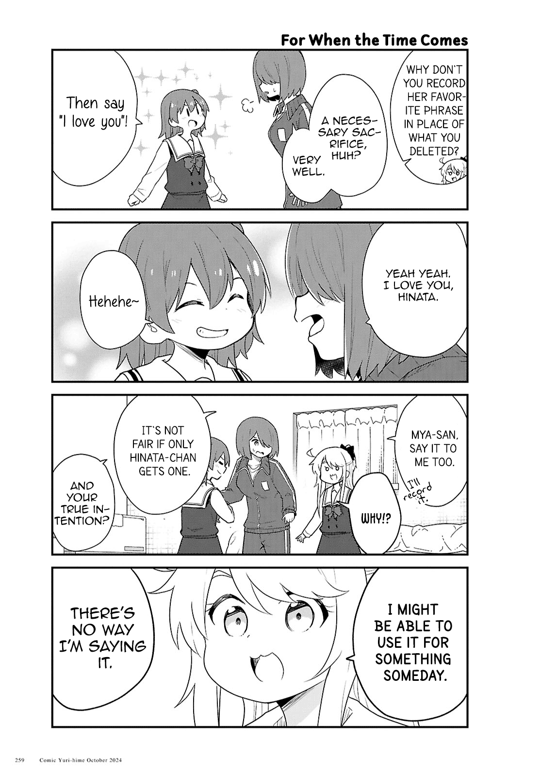 Watashi ni Tenshi ga Maiorita! chapter 123 page 11