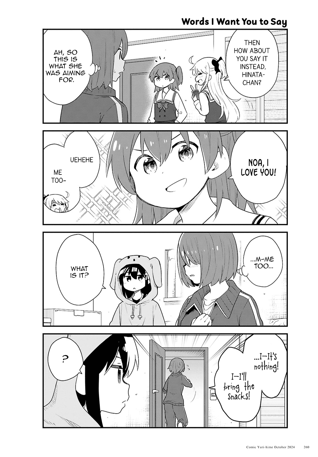 Watashi ni Tenshi ga Maiorita! chapter 123 page 12