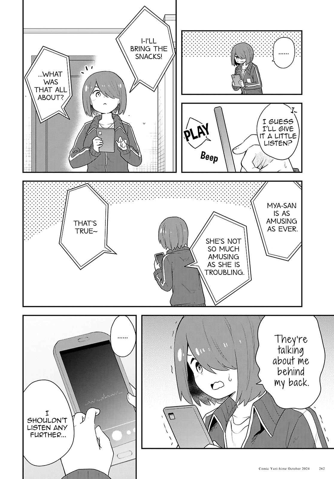 Watashi ni Tenshi ga Maiorita! chapter 123 page 14