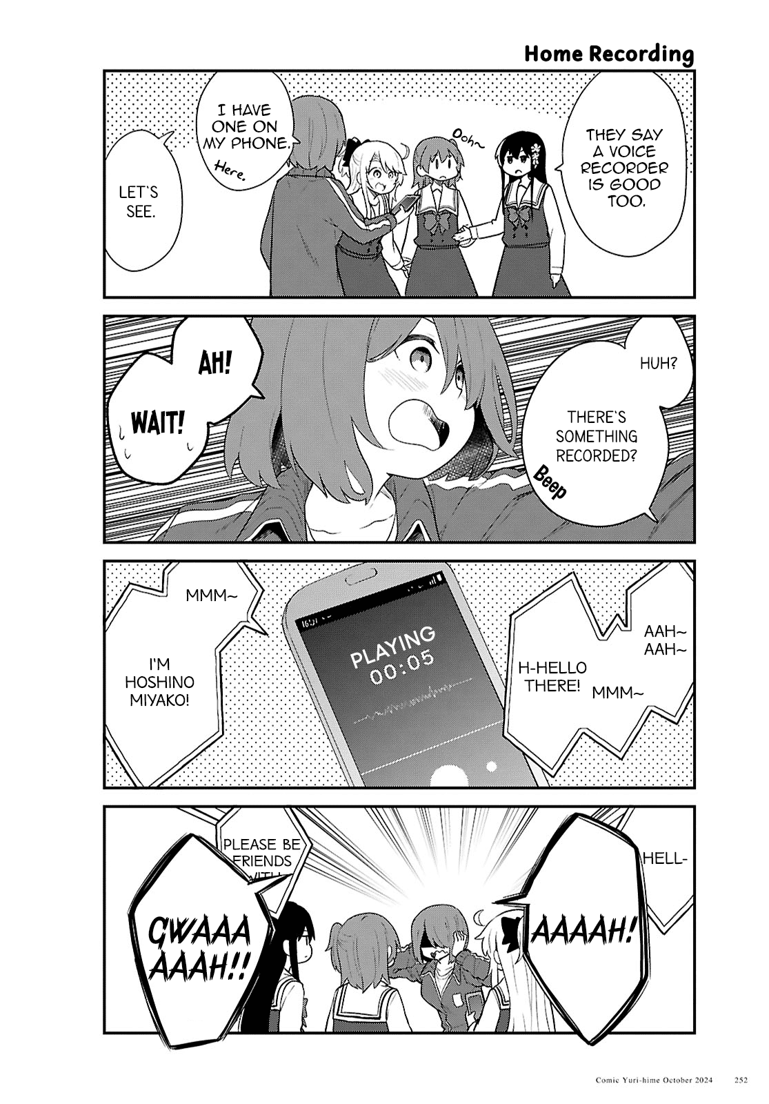 Watashi ni Tenshi ga Maiorita! chapter 123 page 4