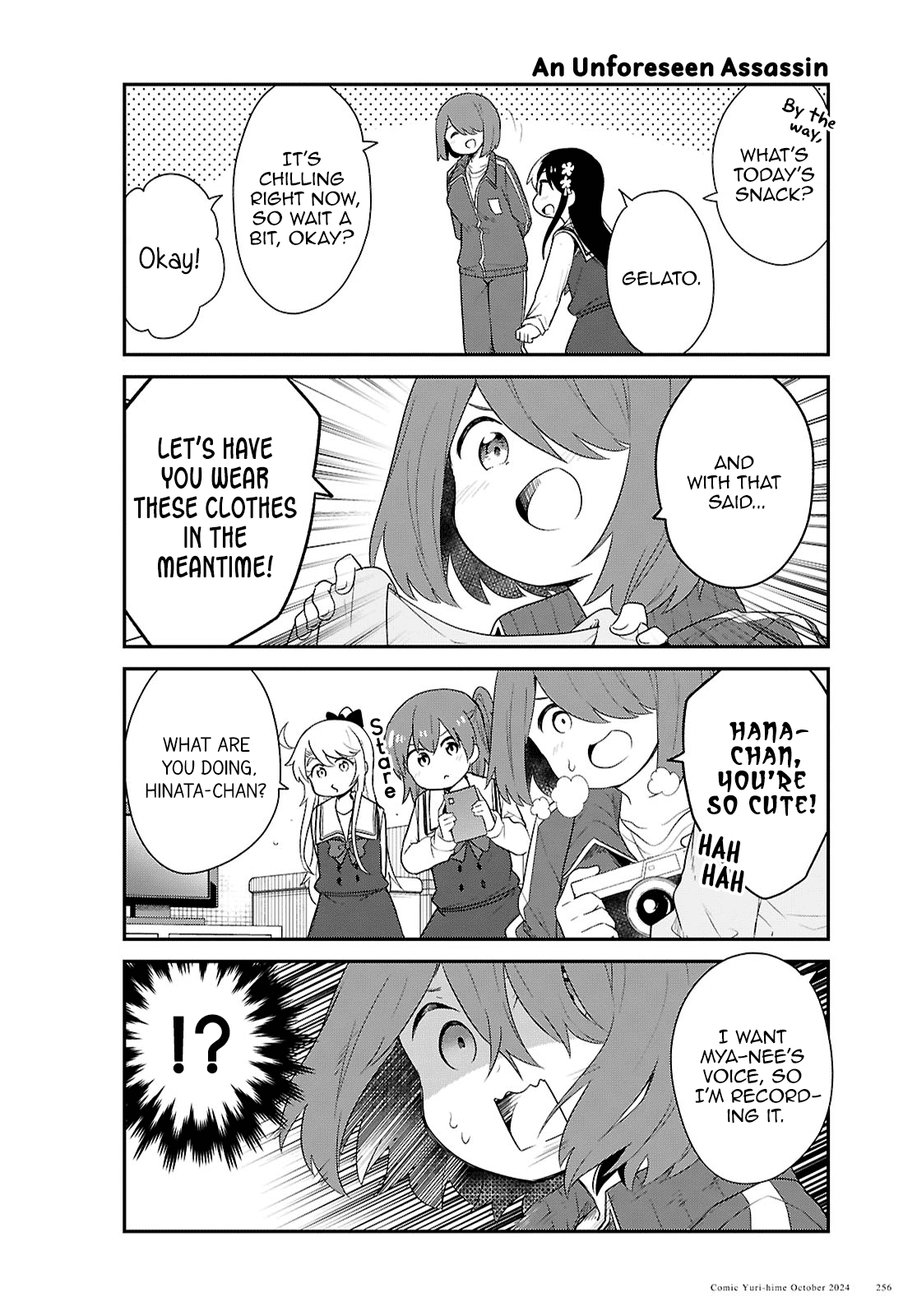 Watashi ni Tenshi ga Maiorita! chapter 123 page 8