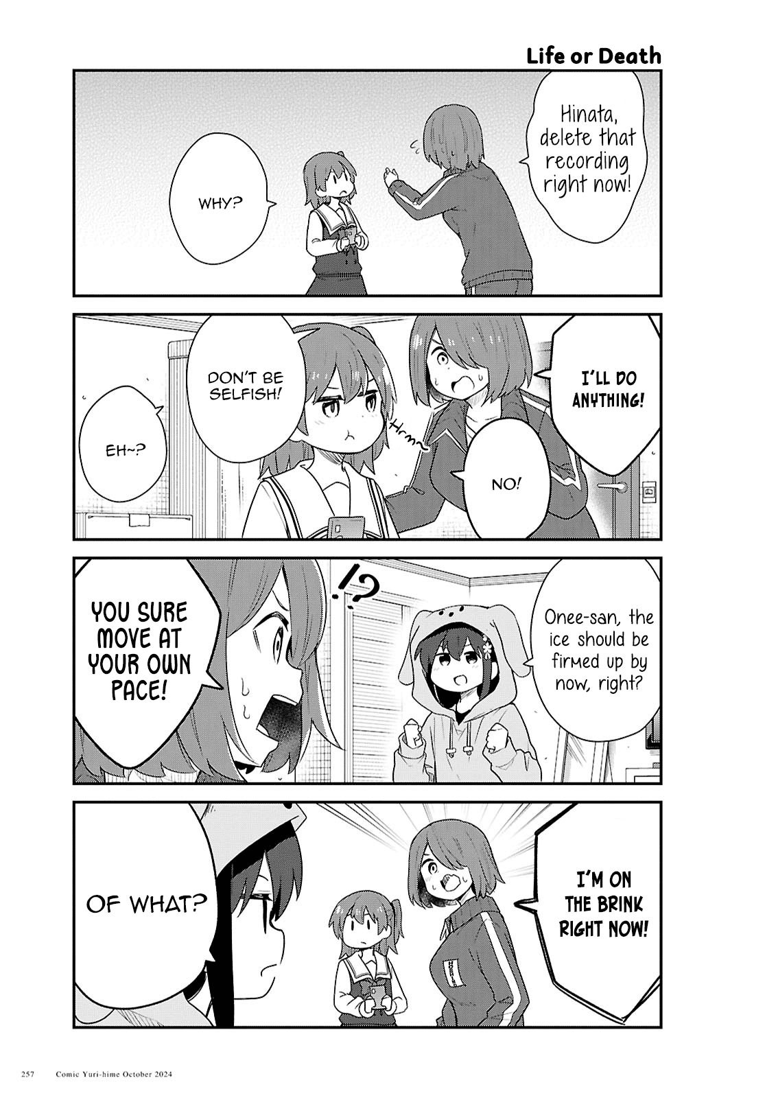 Watashi ni Tenshi ga Maiorita! chapter 123 page 9