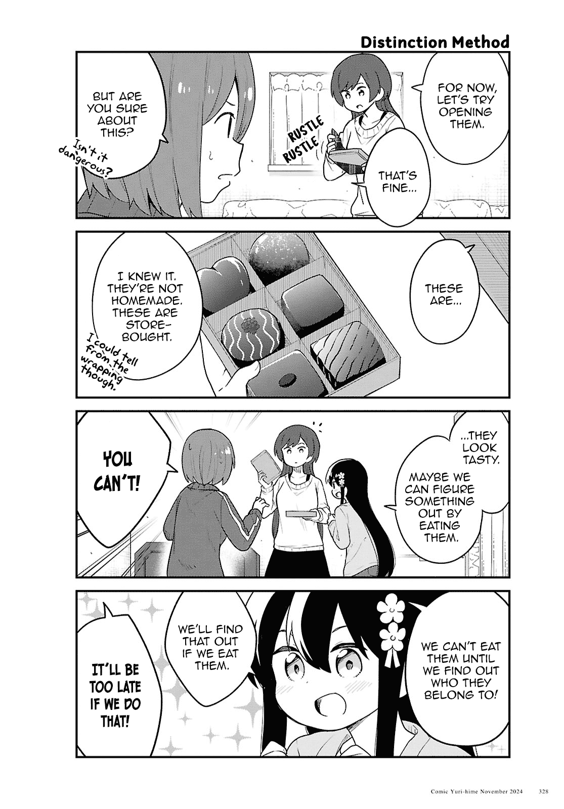 Watashi ni Tenshi ga Maiorita! chapter 124 page 10