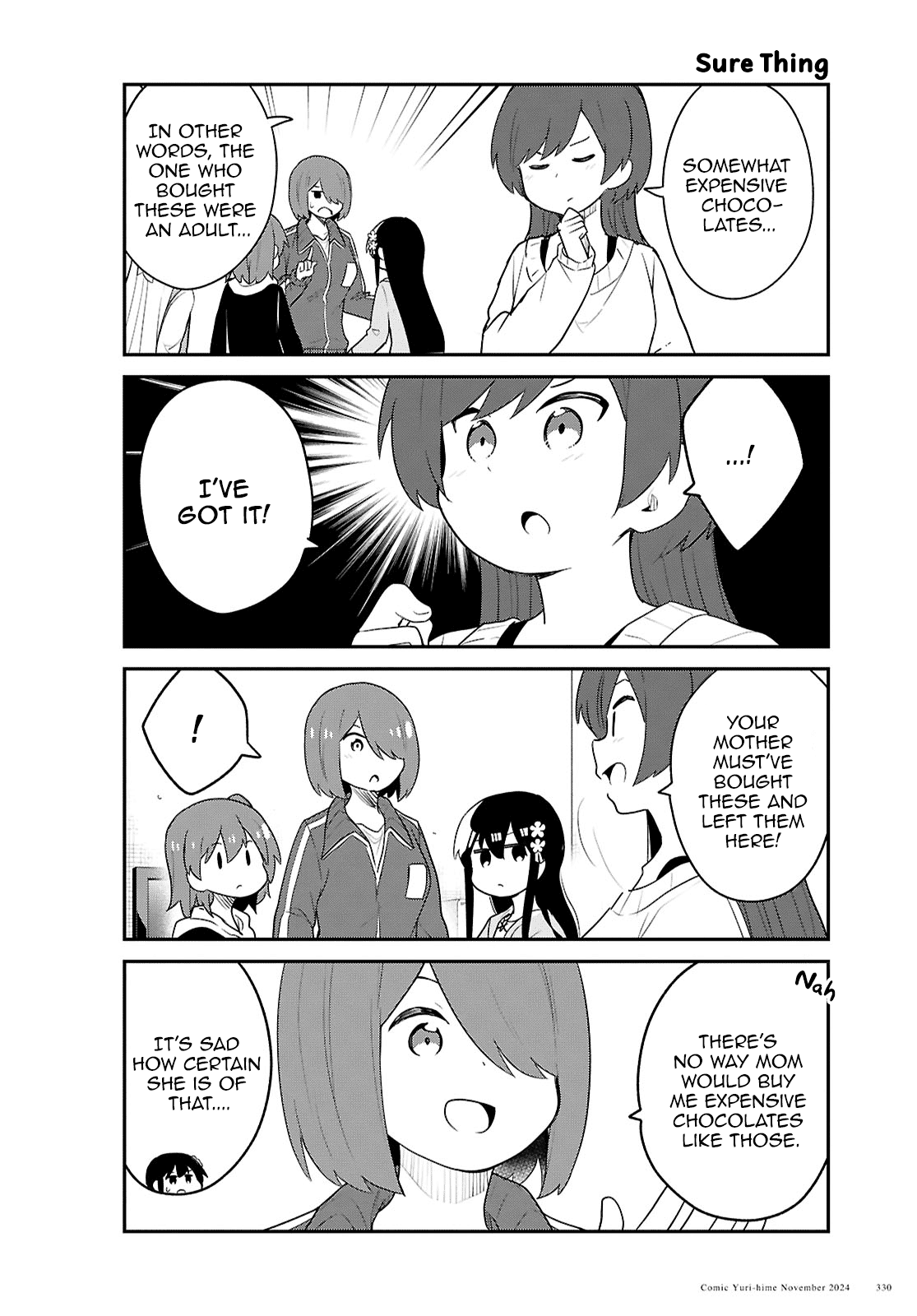 Watashi ni Tenshi ga Maiorita! chapter 124 page 12