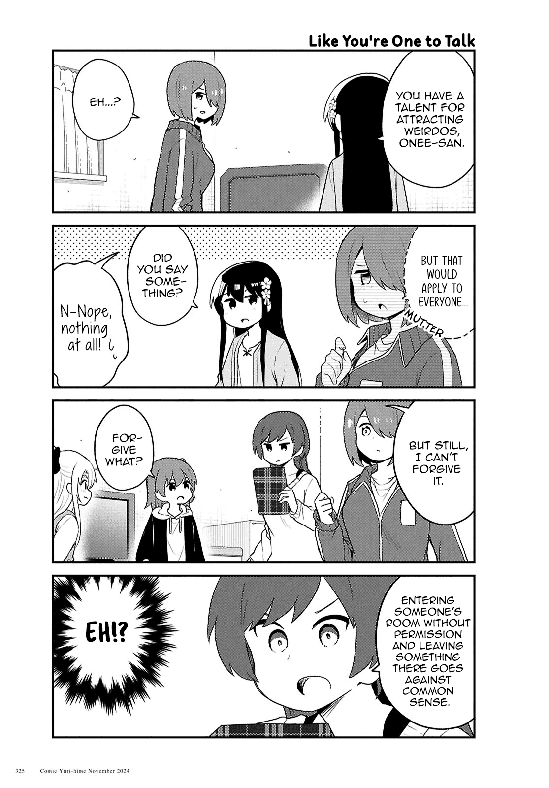 Watashi ni Tenshi ga Maiorita! chapter 124 page 7