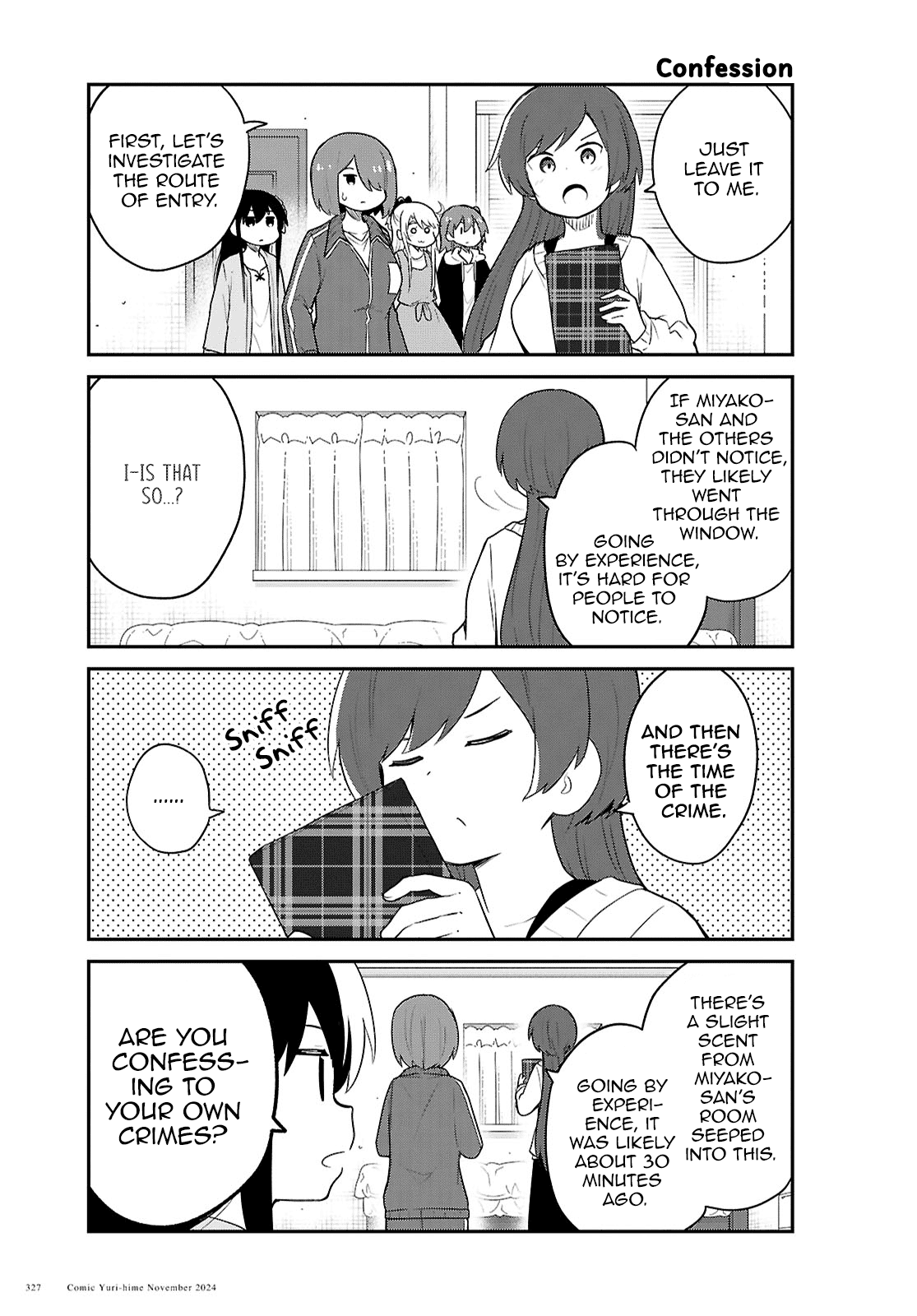 Watashi ni Tenshi ga Maiorita! chapter 124 page 9