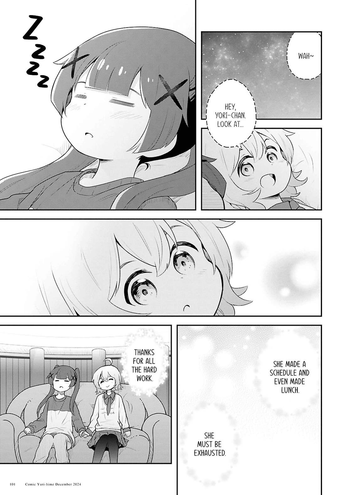 Watashi ni Tenshi ga Maiorita! chapter 125 page 13