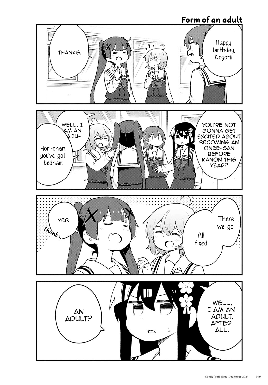 Watashi ni Tenshi ga Maiorita! chapter 125 page 2