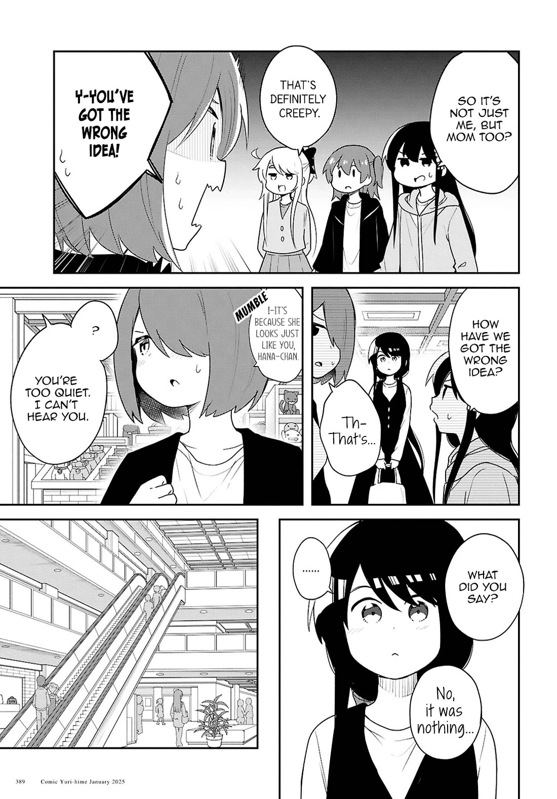 Watashi ni Tenshi ga Maiorita! chapter 127 page 13