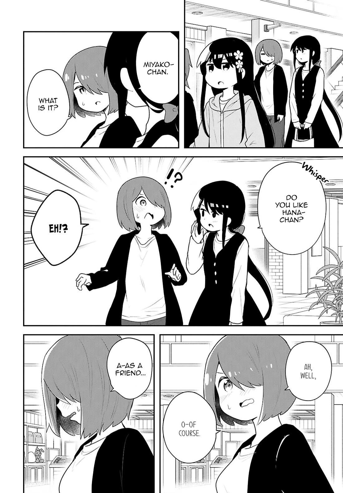 Watashi ni Tenshi ga Maiorita! chapter 127 page 14