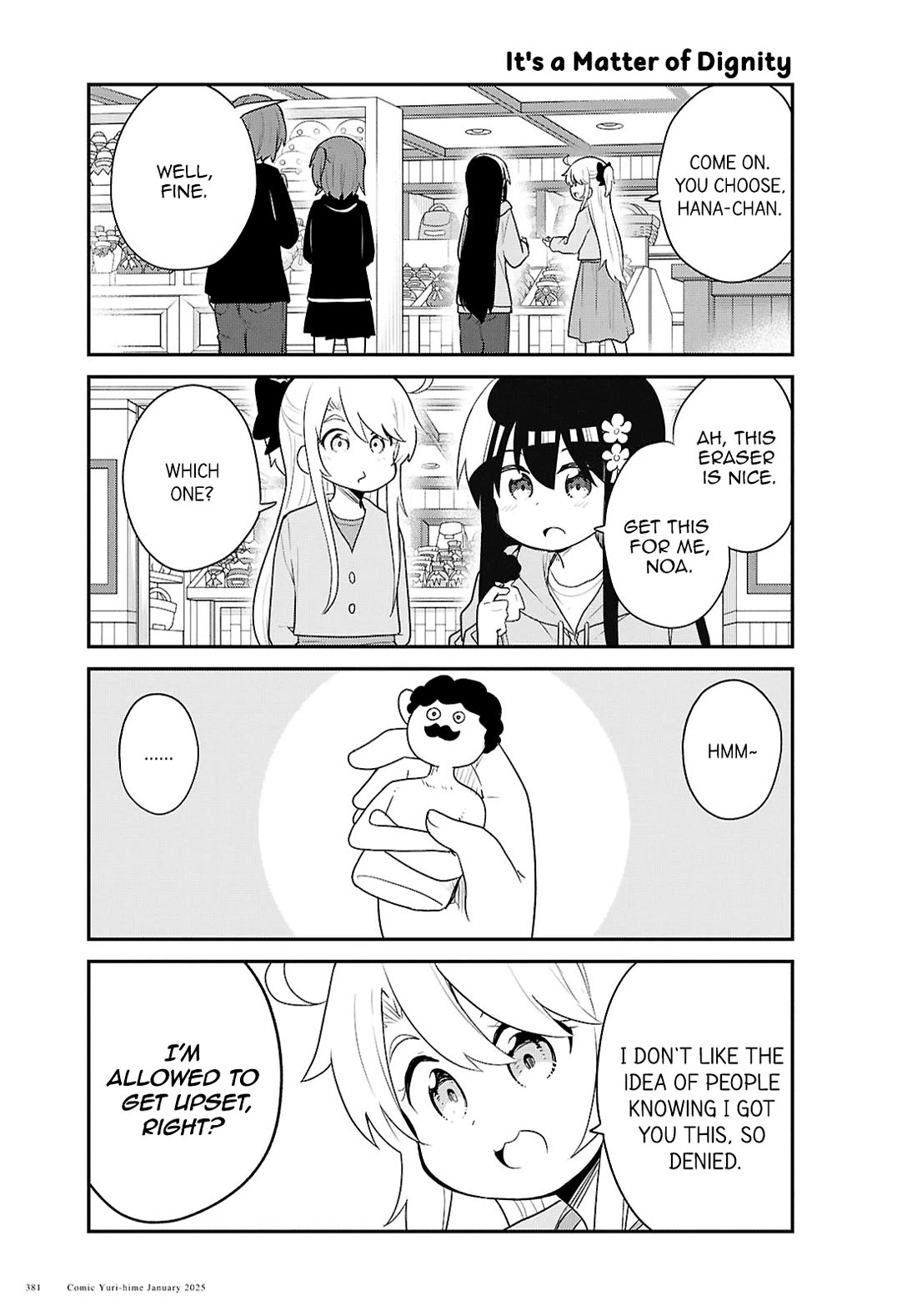 Watashi ni Tenshi ga Maiorita! chapter 127 page 5