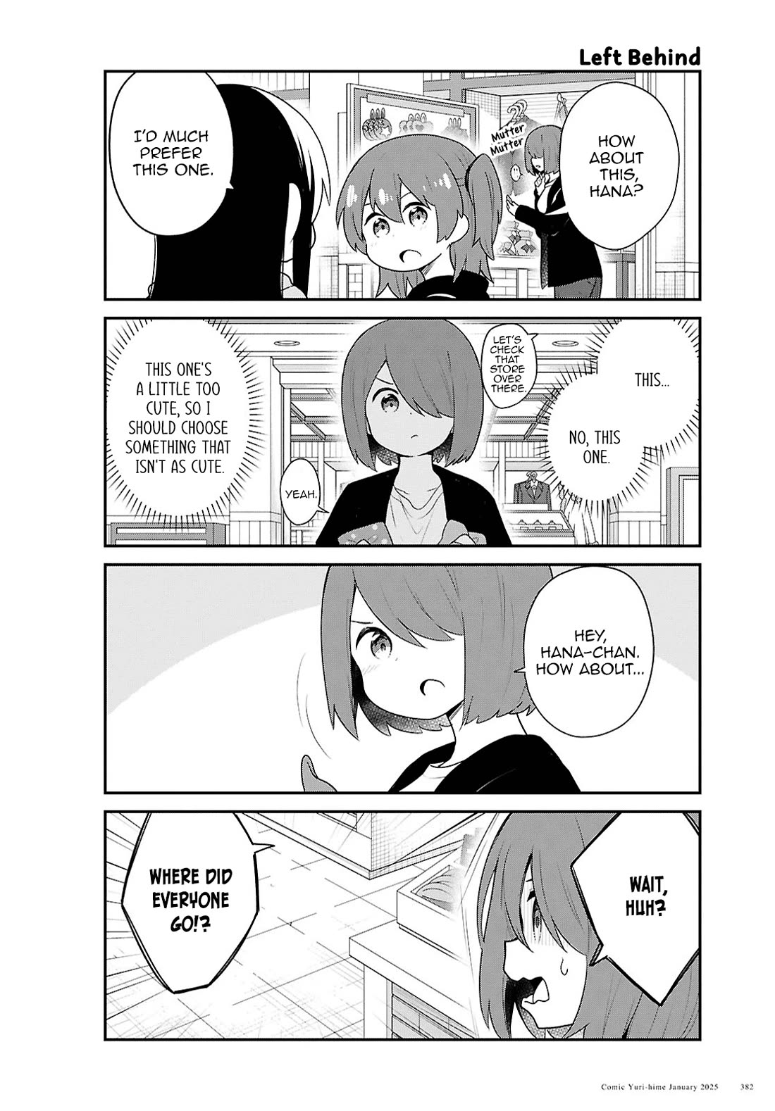 Watashi ni Tenshi ga Maiorita! chapter 127 page 6