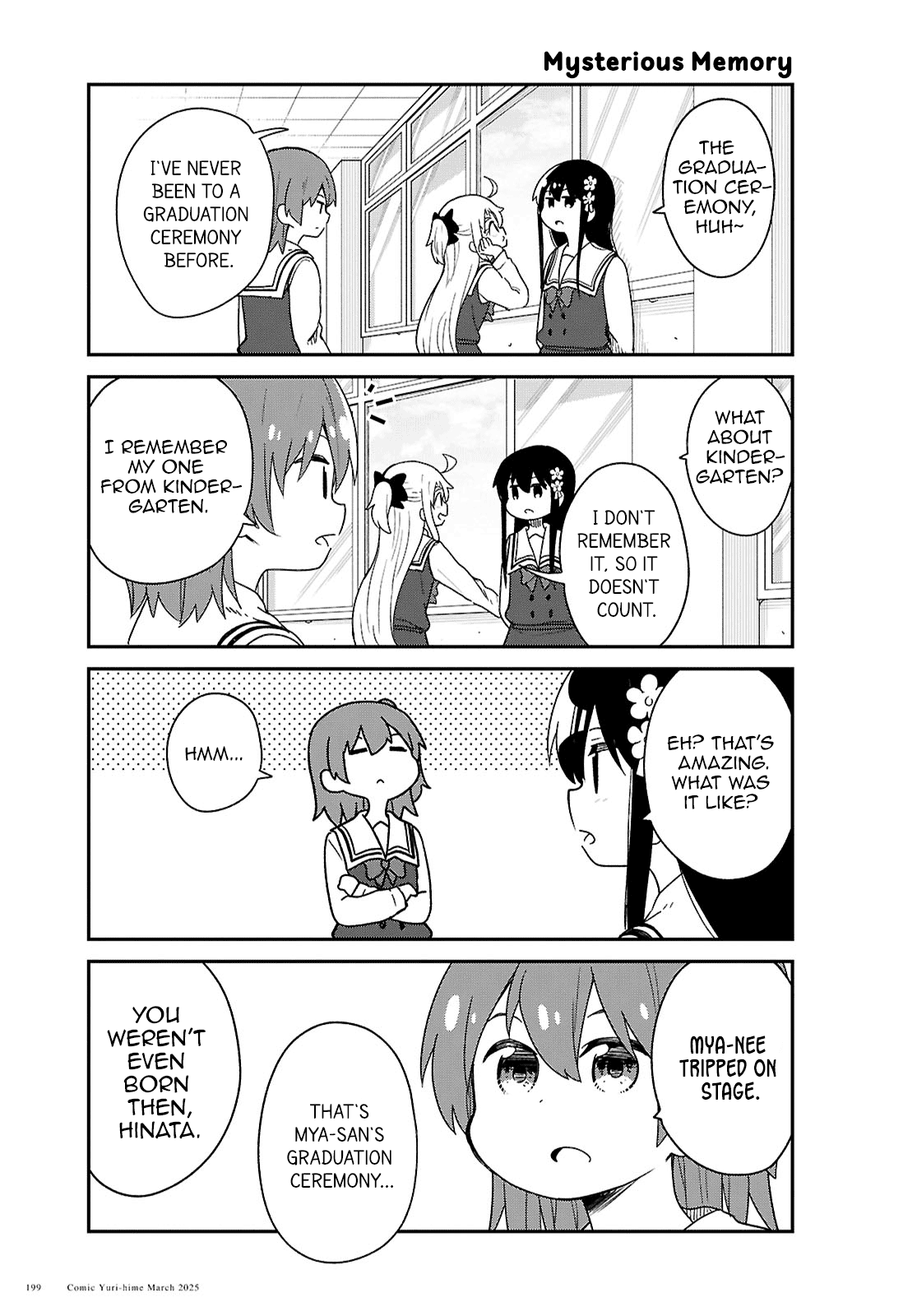 Watashi ni Tenshi ga Maiorita! chapter 129 page 3