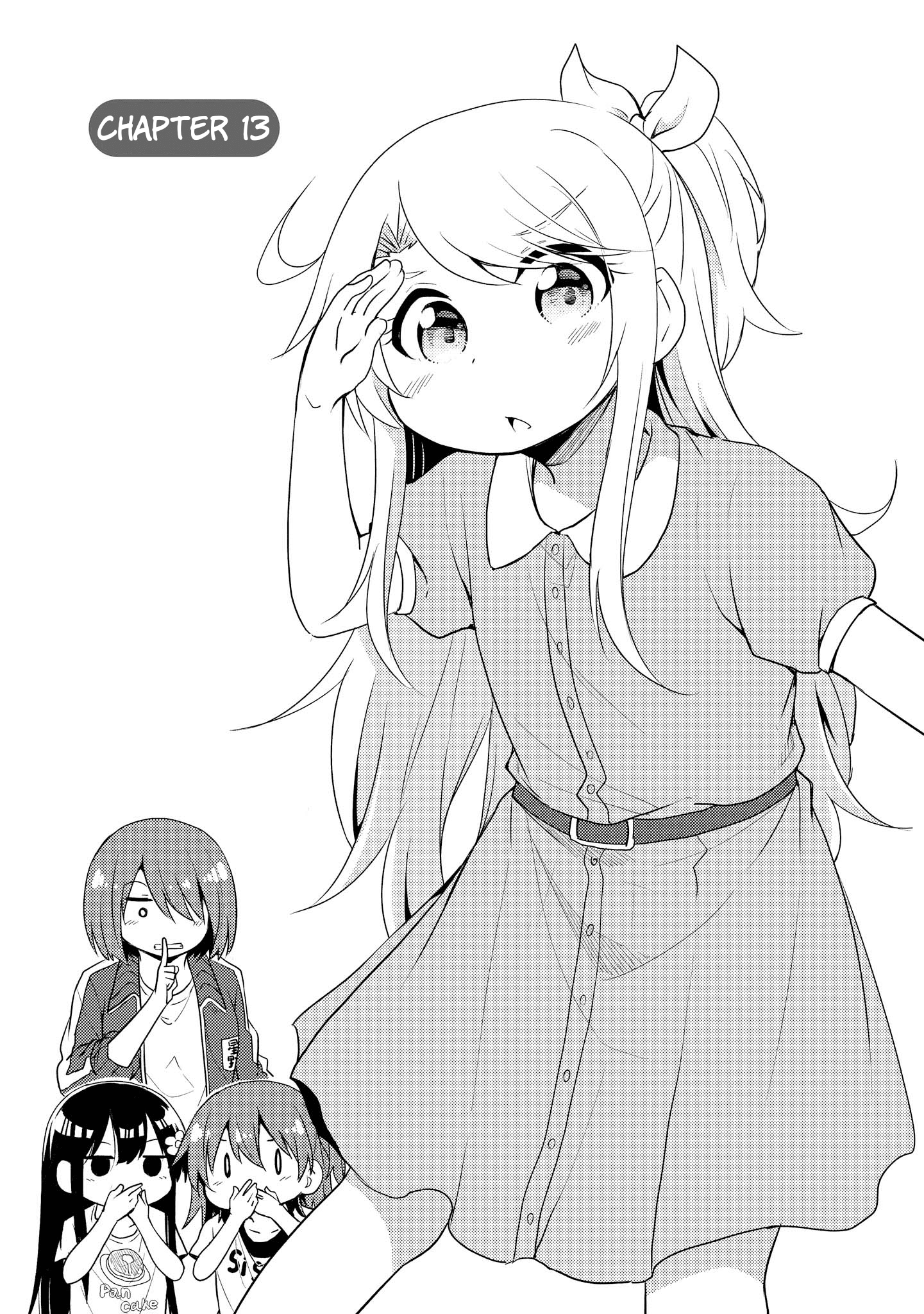 Watashi ni Tenshi ga Maiorita! chapter 13 page 1