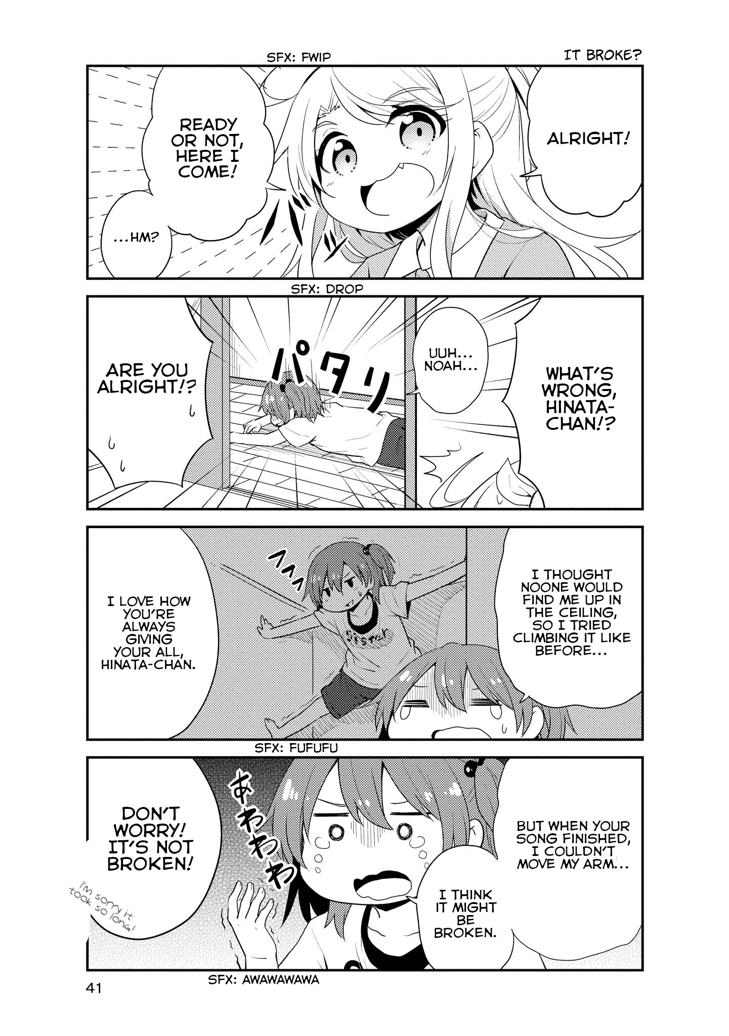 Watashi ni Tenshi ga Maiorita! chapter 13 page 7