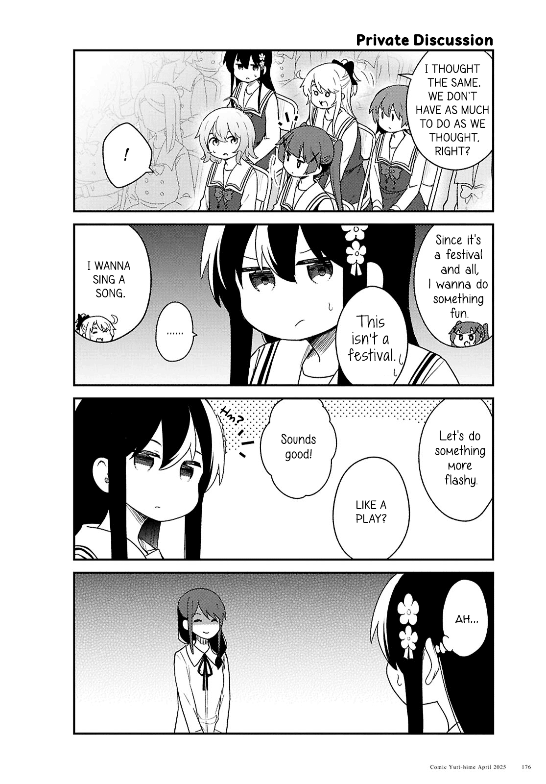 Watashi ni Tenshi ga Maiorita! chapter 130 page 4