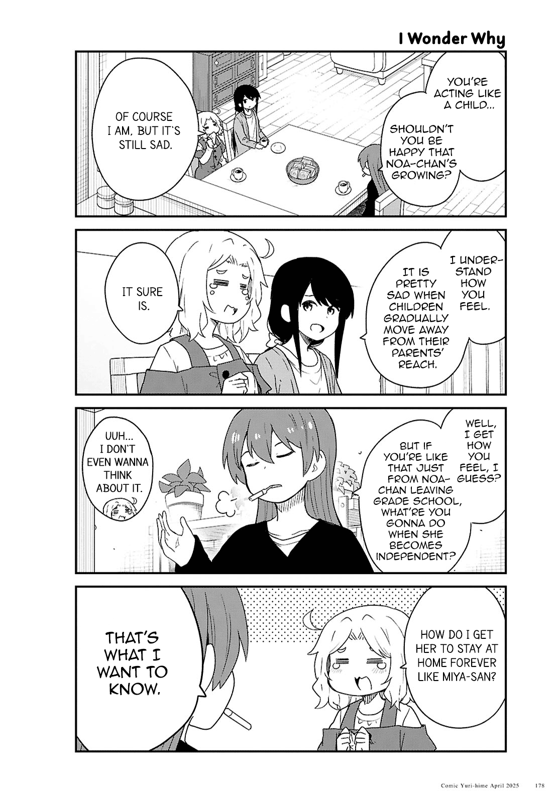 Watashi ni Tenshi ga Maiorita! chapter 130 page 6