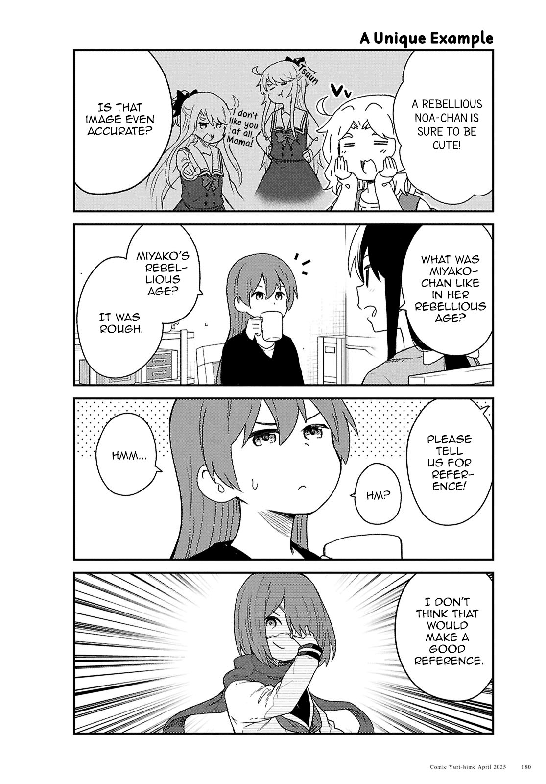 Watashi ni Tenshi ga Maiorita! chapter 130 page 8