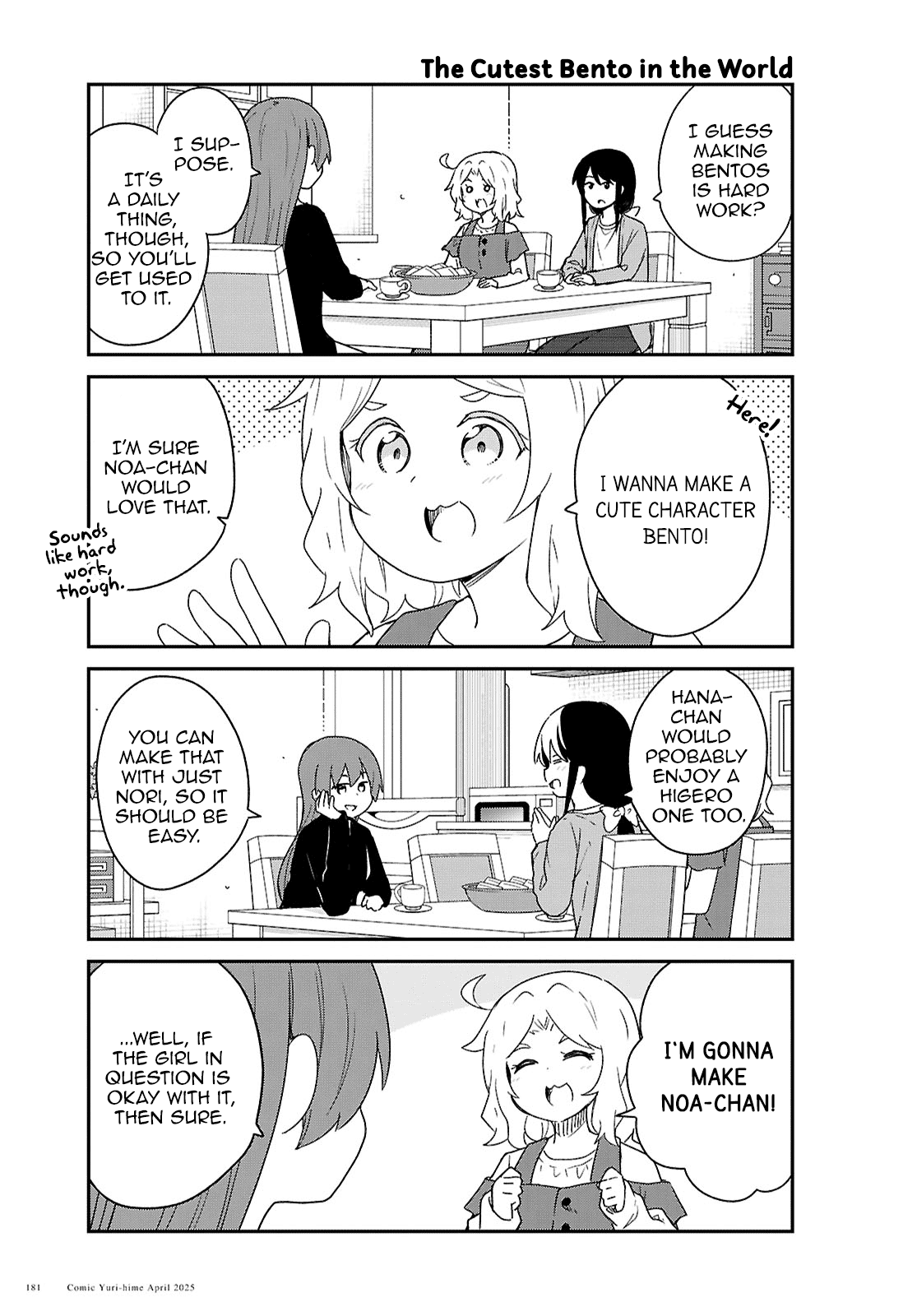 Watashi ni Tenshi ga Maiorita! chapter 130 page 9