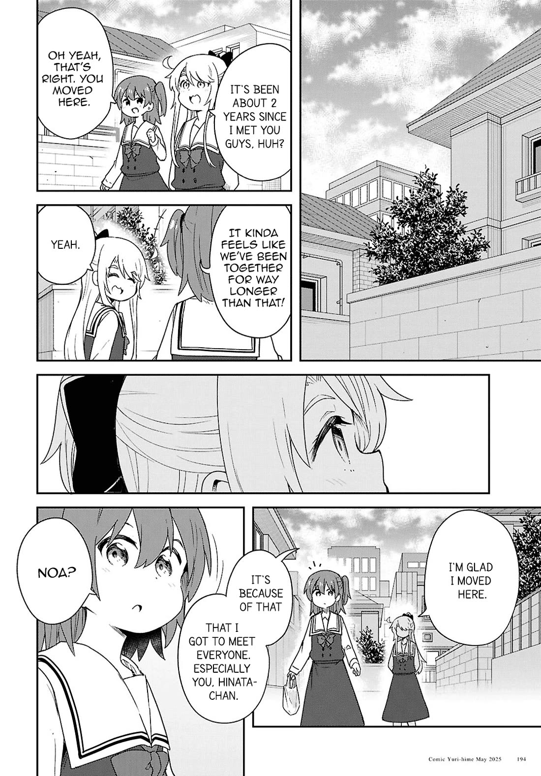 Watashi ni Tenshi ga Maiorita! chapter 131 page 12