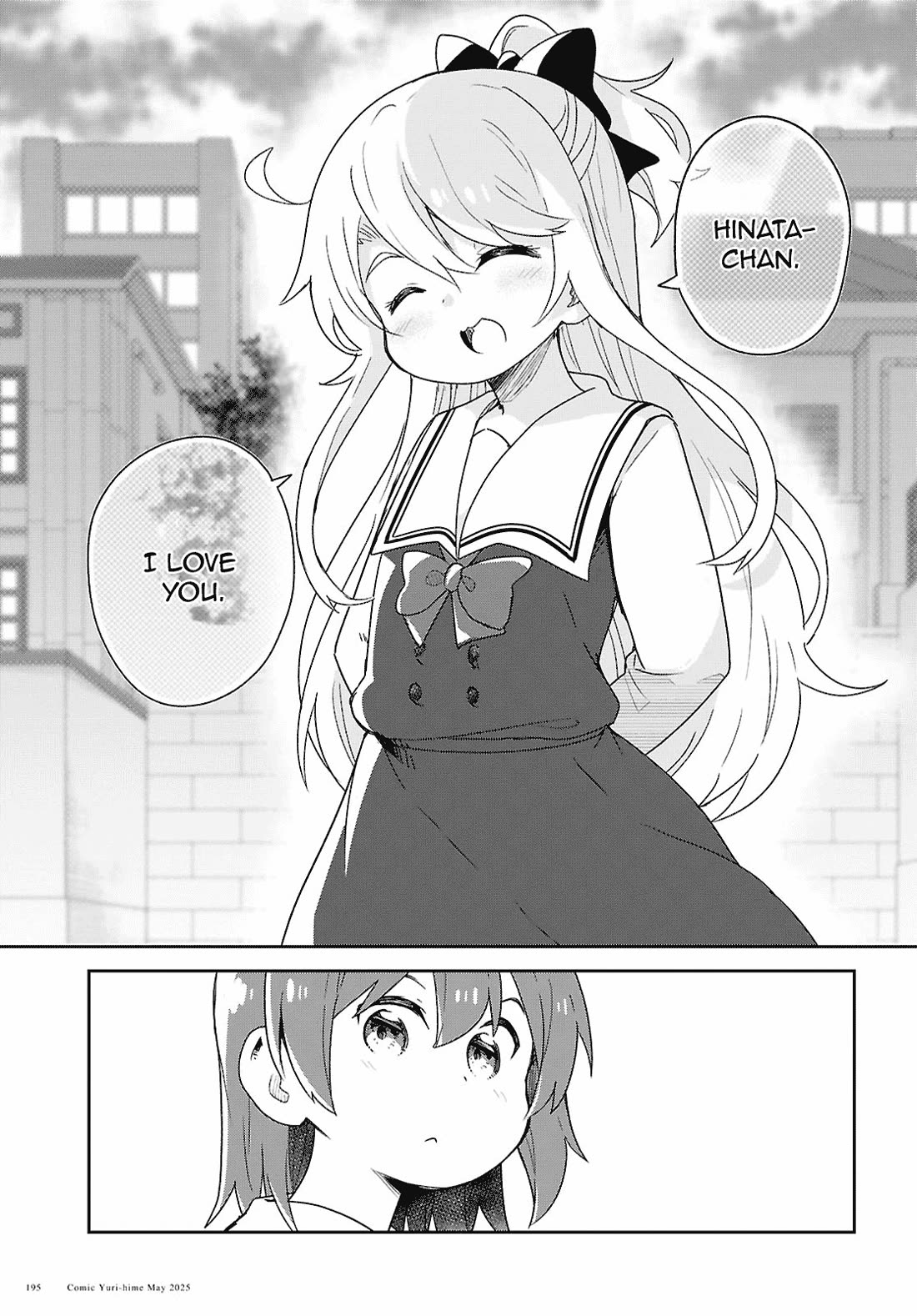 Watashi ni Tenshi ga Maiorita! chapter 131 page 13