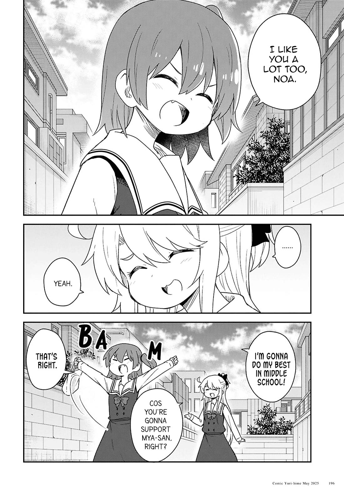Watashi ni Tenshi ga Maiorita! chapter 131 page 14