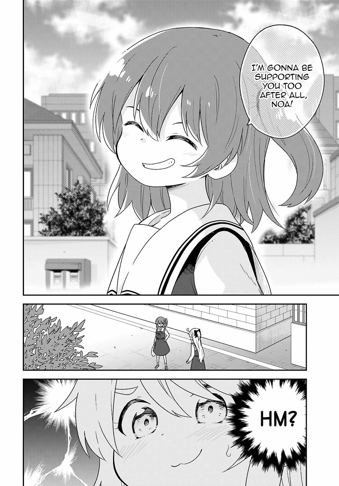 Watashi ni Tenshi ga Maiorita! chapter 131 page 16