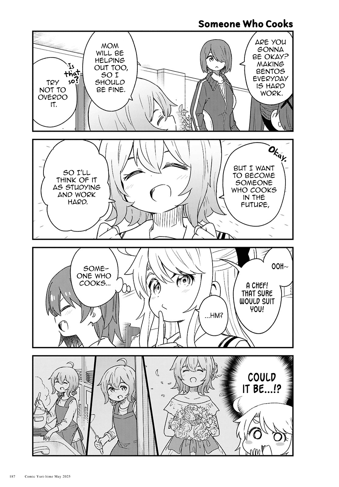 Watashi ni Tenshi ga Maiorita! chapter 131 page 5