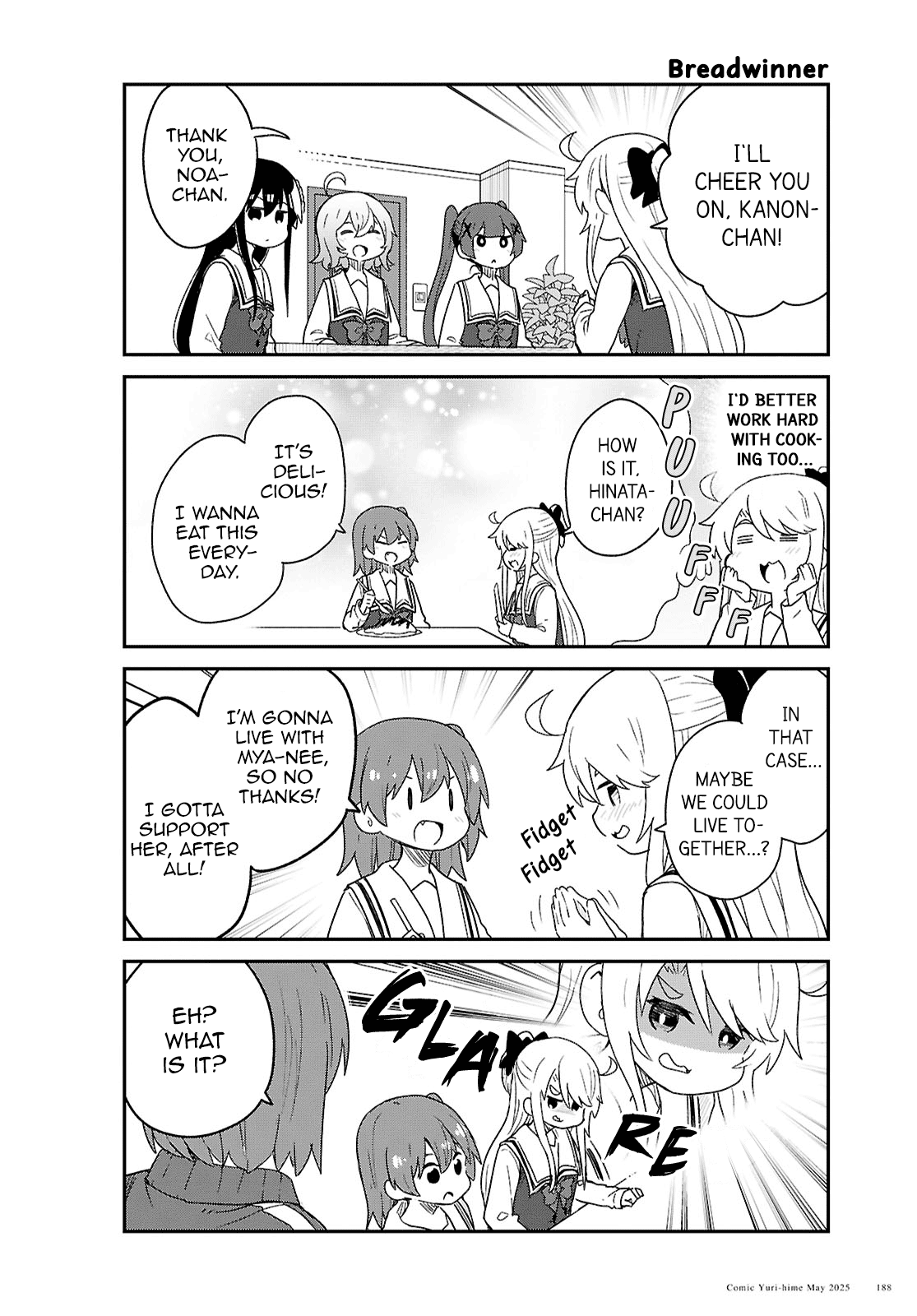 Watashi ni Tenshi ga Maiorita! chapter 131 page 6